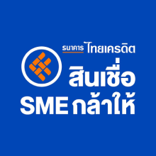 Thai Credit Retail Bank